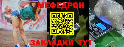 марки lsd Кунгур