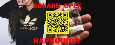 МДМА Балашиха
