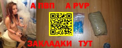 МДМА Балашиха