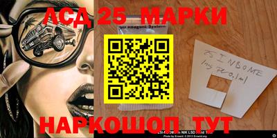 каннабис Балахна