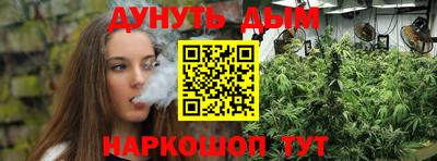 винт Балаково