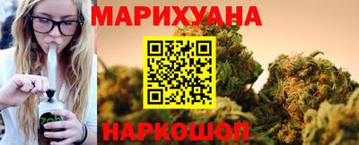 винт Балаково