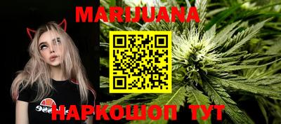 МДМА Балашиха