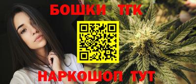 МДМА Балашиха