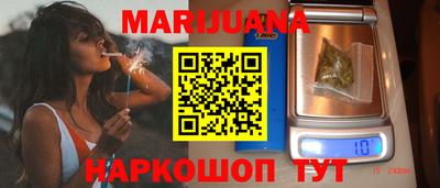 МДМА Балашиха