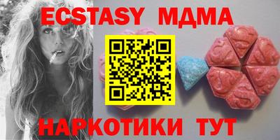 марихуана Кулебаки