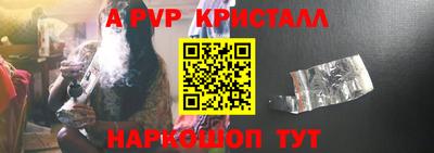 МДМА Балашиха