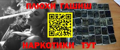 МДМА Балашиха