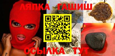 МДМА Балашиха