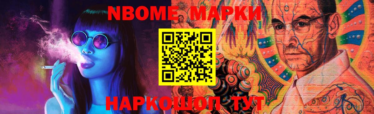 LSD-25 экстази ecstasy  ЛСД экстази ecstasy  Елец  Вход с VPN 